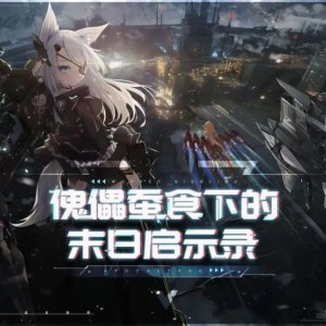  弗莱堡反击效率惊人，快速转换造就致命一击  