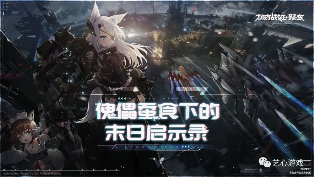  弗莱堡反击效率惊人，快速转换造就致命一击  