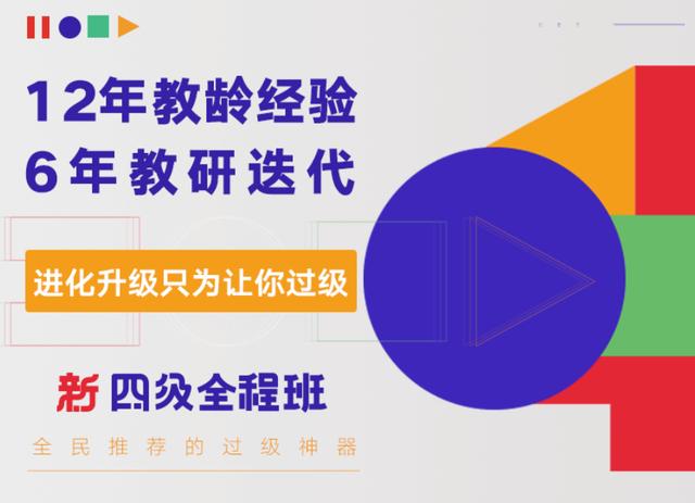 九游体育平台- 乌迪内斯启用全新训练基地，青训体系全面升级  