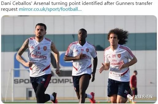 九游体育官网- 阿森纳队长厄德高发声，呼吁全队专注争冠目标  